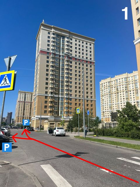 Шаг 1. Детский сад в ЖК «Мосфильмовский»