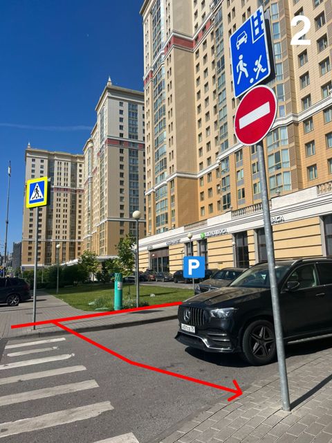 Шаг 2. Детский сад в ЖК «Мосфильмовский»