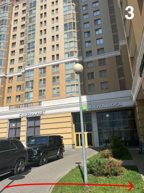 Шаг 3. Детский сад в ЖК «Мосфильмовский»