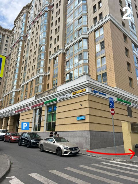 Шаг 2. Школа в ЖК «Мосфильмовский»