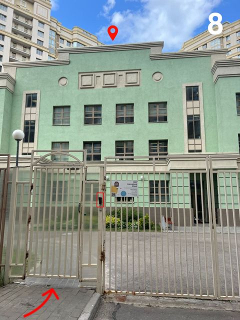 Шаг 8. Школа в ЖК «Мосфильмовский»