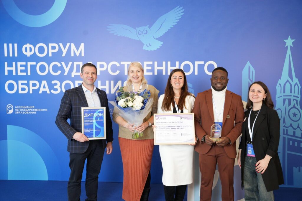 Школа ONE! в ЖК «Хорошевский» стала победителем Национальной премии негосударственного образования - 2026.