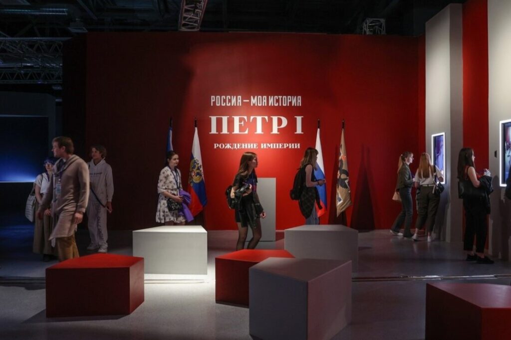 Выставка на ВДНХ «Петр Первый. Рождение империи» 14+