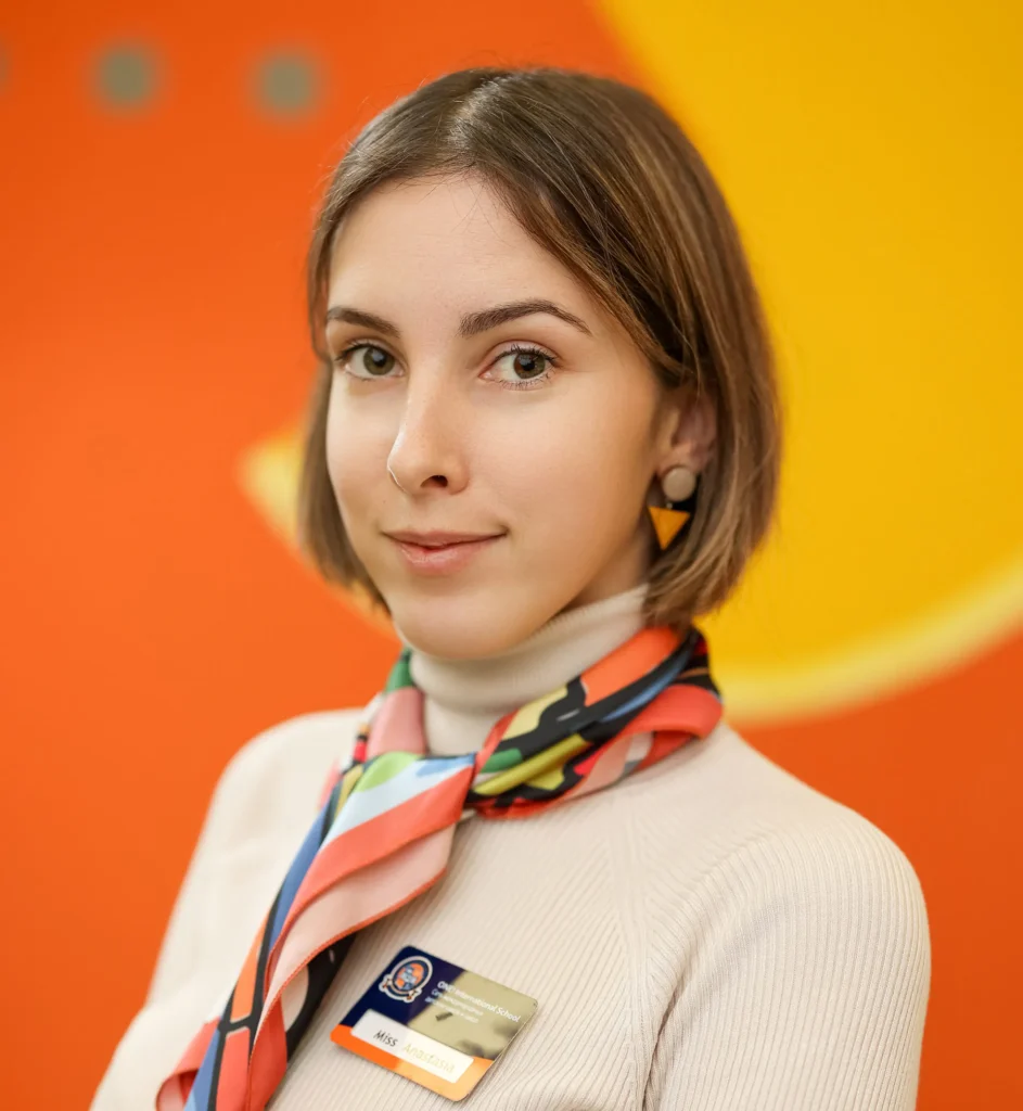 Кузьмич Анастасия, Педагог начальных классов в школе ONE!