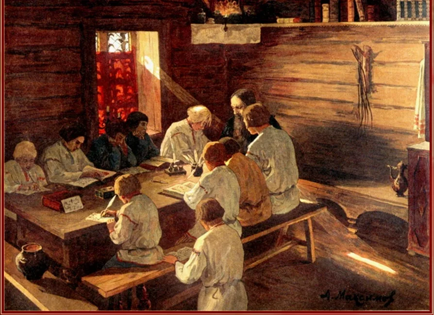 Мастер-класс «Как учились на Руси» 7+